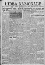 giornale/TO00185815/1917/n.341, 2 ed/001